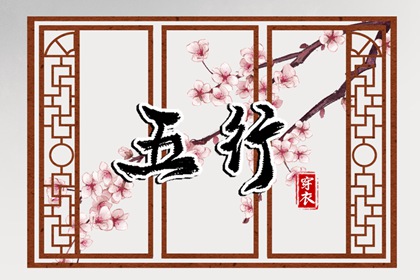 老皇历查询,皇历择吉,皇历财神位,择吉老皇历,择吉皇历,皇历黄道吉日